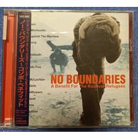 CD,(Japan) No Boundaries - A Benefit For The Kosovar Refugees