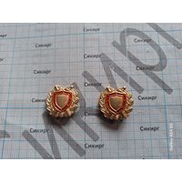 Петличные эмблемы прокуратуры РБ обр. 1992 г. (цена за пару)