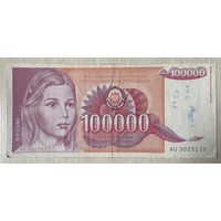 Банкнота 100000 динар 1989 год. С рубля без МЦ.