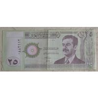 Ирак 25 динар. Возможен обмен