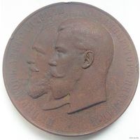 От главного управления землеустройства и земледелия