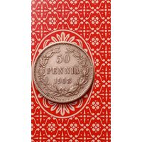 Финляндия 50 пенни 1908