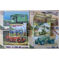 6 сборных модели 1/72: Набор к советскому аэродрому.