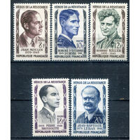 Франция - 1957г. - герои сопротивления - 5 марок - полная серия, MH [Mi 1129-1133]. #2-Fr-49-KS-1