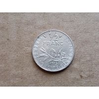 Франция 1/2 франка, 1975г. (D-107)