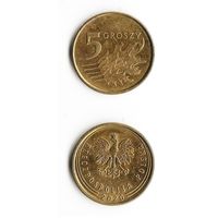 5 грошей Польша 2020 года