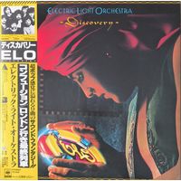 Electric Light Orchestra Discovery (1press Japan 1979 Mint)