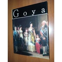 Vasile Flora. GOYA. Фотоальбом (на рум. языке).