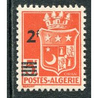 Французский Алжир. Стандарт. Герб города Оран. Надпечатка. 2fr на 5