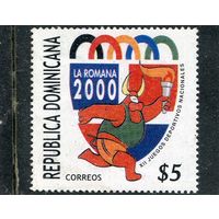 Домениканская республика. 12 национальные спортивные игры