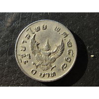 Таиланд. 1 бат.1974. С 20 копеек. Распродажа коллекции. Смотрите другие лоты.