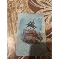 Календарик,киев,ссср,1990