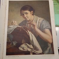 Кружевница .   Огонек