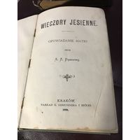 WIECZORY JESIENNE.1889г.