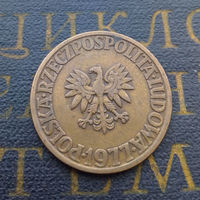 5 злотых 1977 Польша #06