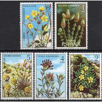 Испания 1975. Флора. Цветы. 5 марок 2115-19