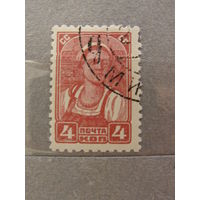 Продажа коллекции с 1 рубля! Почтовые марки СССР 1937г.
