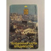 Телефонная карта.