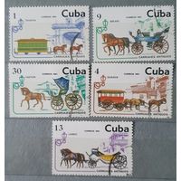 Куба кареты 5шт