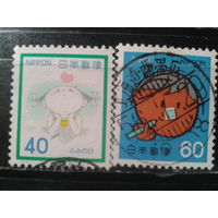 Япония, 1981. День письма, полная серия