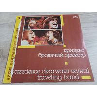 Creedence Clearwater Revival - Traveling Band (Vinyl)