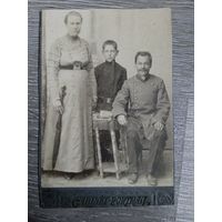 Фотография Букчина.