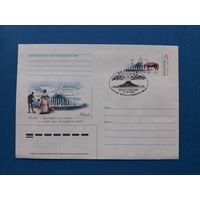 СГ Беларусь. ОМ. 2003. Фонтан на Комаровском рынке. Оригинальная марка