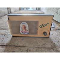 С рубля! Радиоприемник Сож СССР 70е