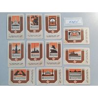 Спичечные этикетки ф.Пролетарское знамя. 30 лет со дня освобождения Ленинграда от вражеской блокады.1974 год