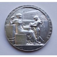 Франция 19 век. Банковские обменные агенты Парижа 1572-1898 гг. Серебро. Клеймо. Оригинал.