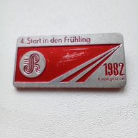 Значок Германия ГДР промышленность Start in den Fruhling 1982