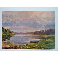 1958. Убан. Даугава. Латвия