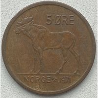 Норвегия 5 эре 1971 г.