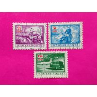 Венгрия. Почта. ( 3 марки ) 1973 года. 2-19.