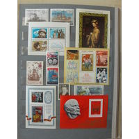 Продажа коллекции с 1 рубля! Чистые почтовые марки СССР