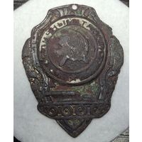 Отличный танкист с 1 руб без мц распродажа коллекции