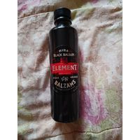 Бутылочка от Рижского бальзама. 200мл