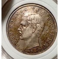 3м 1909, Бавария, Отто, патина и остатки шб, красивая! Смотрите также другие мои лоты!