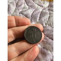 Отличная 1копейка 1844год