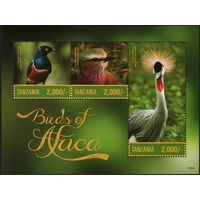 2016 Танзания 5266-5268KL Птицы Африки 9,00 евро