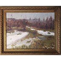 Азгур (Горелова) Г.Г "Моя земля", 1957 г. Р.35х46,5 см. К/М.