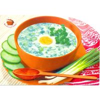 Белорусская кухня: холодник, 2013, глянец, чистая