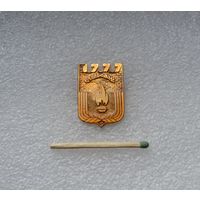 Ставрополь 1777.
