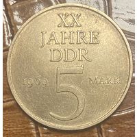 Монета 5 марок 1969 год. 20 лет ГДР
