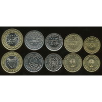 Бахрейн набор 5 монет 2010-2017 UNC