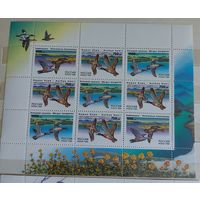 Россия 1995 Птицы