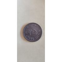 Оман 25 бейса