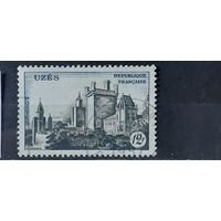 РАСПРОДАЖА ФРАНЦИЯ 1957г. Полная серия. Гаш.