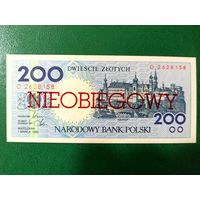 Польша 200 злотых 1990 год Отмененный выпуск Польские города