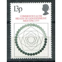 Великобритания - 1977г. - конференция глав стран Содружества - 1 марка - полная серия, MNH [Mi 744]. #3-GB-Z-1-6